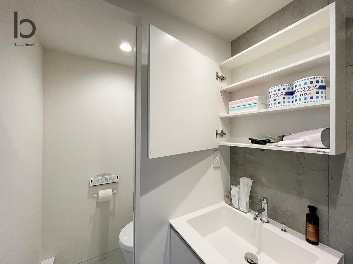 Bhotel Nekoyard - Modern Loft Studio Near Peace Park & City Center Хіросіма Екстер'єр фото